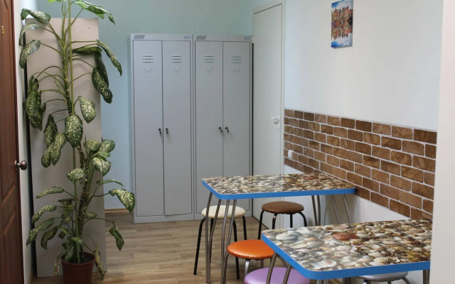 Hostel Mobi House na Leninskoy