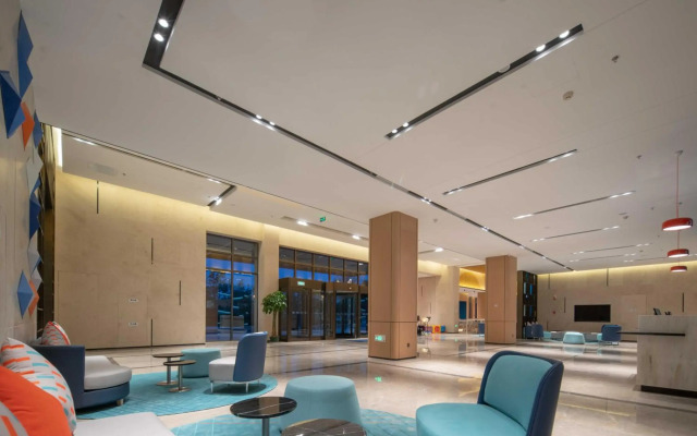 Holiday Inn Express Yixing by IHG