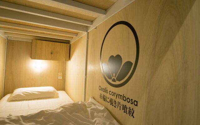 Hiromas Hostel in Kanda