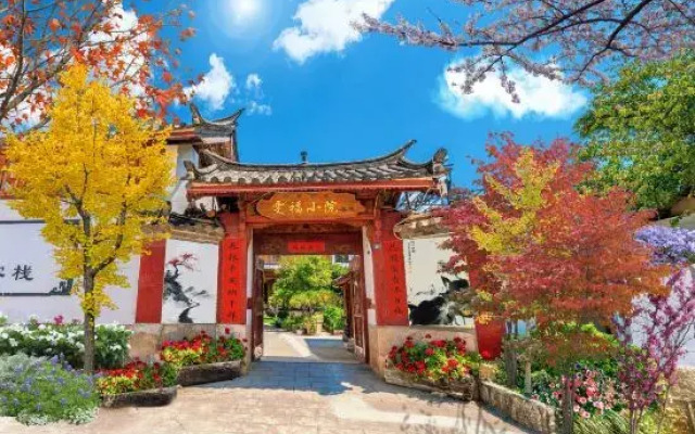 Lijiang Wenfu Courtyard Inn