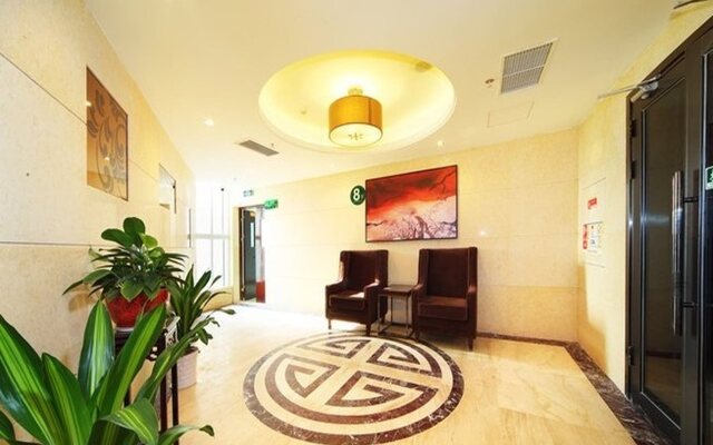 Shanshui Trends Hotel Nanjing South Railway Station