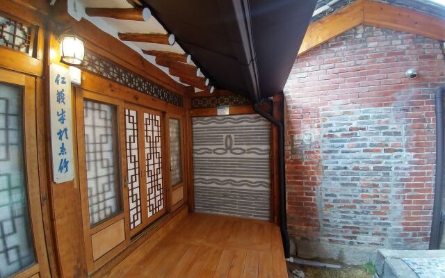 So Hyeon Dang Hanok Guesthouse