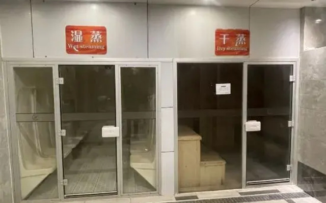 Jiafeng International Hotel