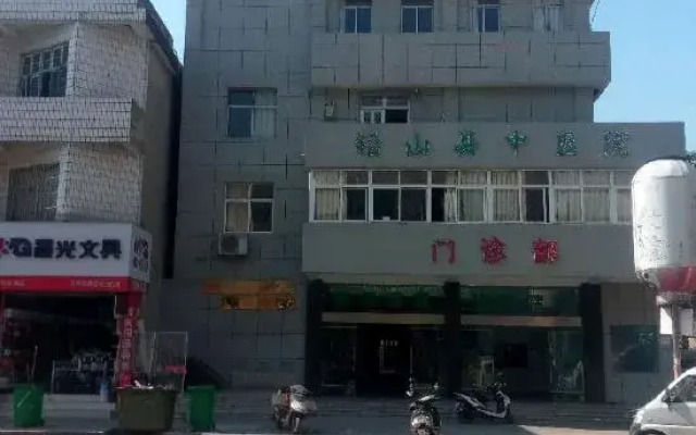 Hongri Hotel