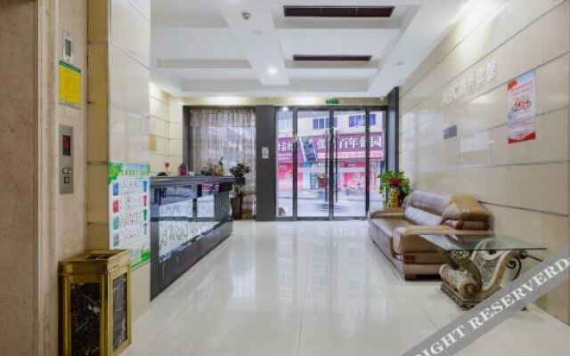 YueQingABChotel