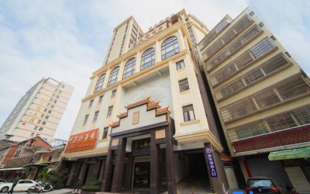 Shangzhidu Hotel (Jieyang Yangmei Yudu)