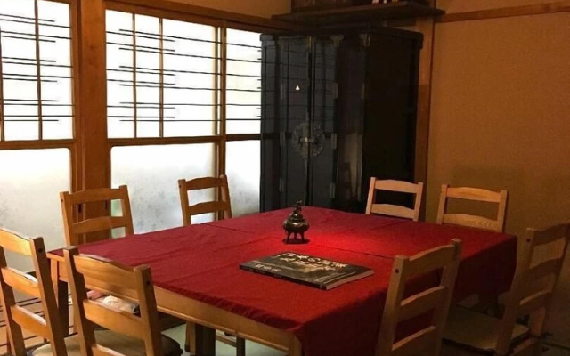 Fuji House