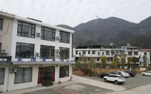 Meeting Inn