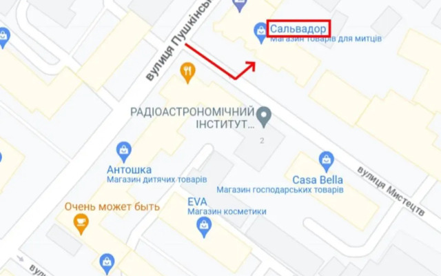 Pushkinskaya "Wine palette"