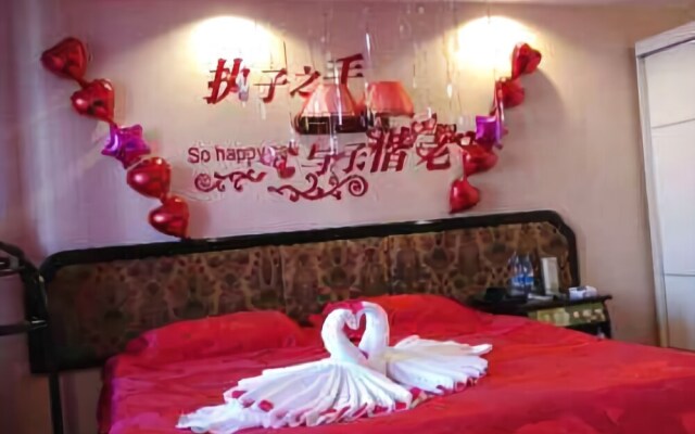 Fushun Tiantian Hotel (Mudanjiang High-speed Railway Wanda Branch)