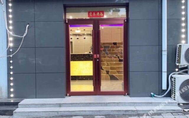 Beitucheng Quick Hotel