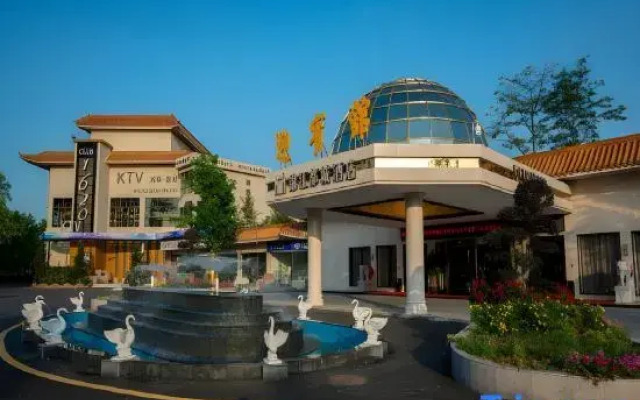 Jinjiang Metropolo Hotel Qingyuan Yingbinguan Branch