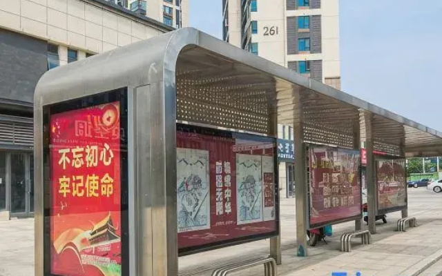 Ganzhou Qianhai Hotel