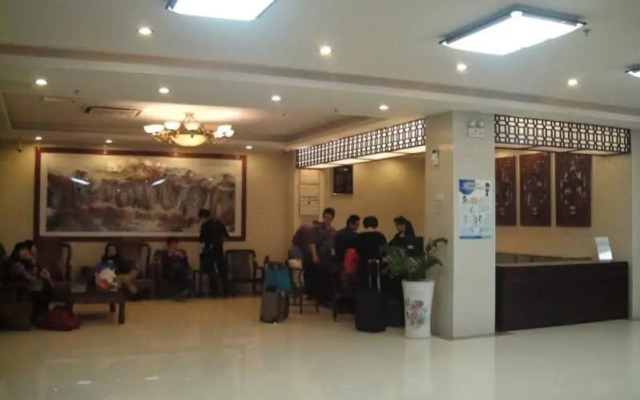Art Hotel Guangzhou