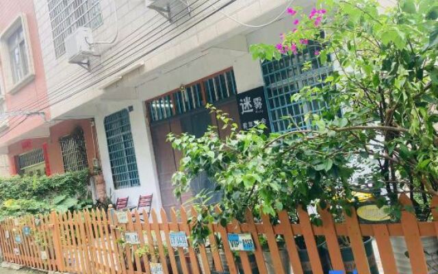 Beihai Misty Youth Hostel