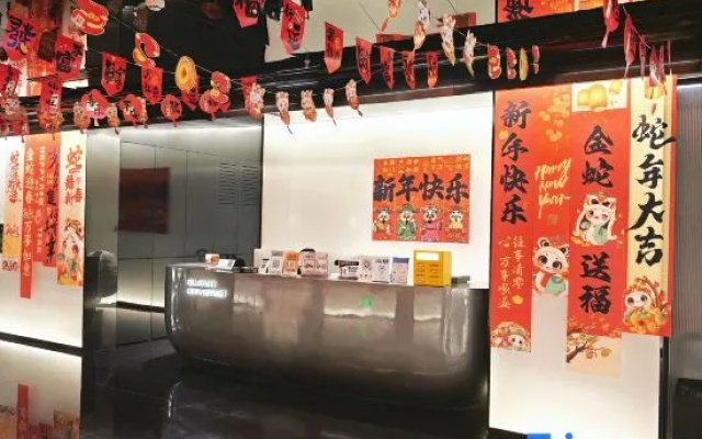Clean Sky Bath Hotel(Shapingba High speed Railway Station Jinsha Tianjie Store) – Restaurant – Chongqing
