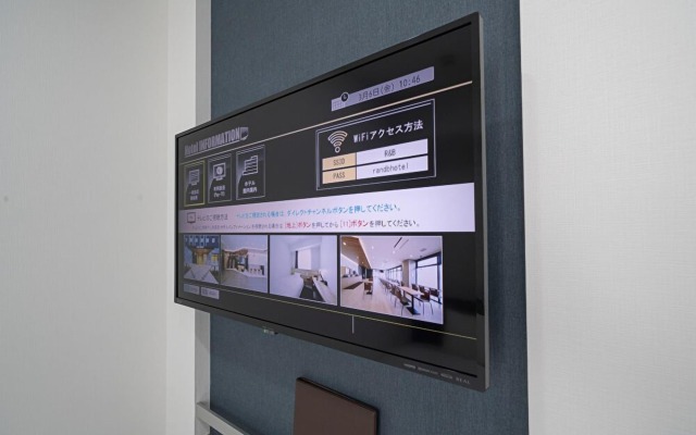 Washington R&B Hotel Sendai Higashiguchi