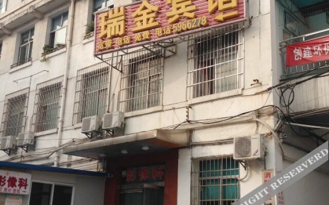 Ruijin Hotel