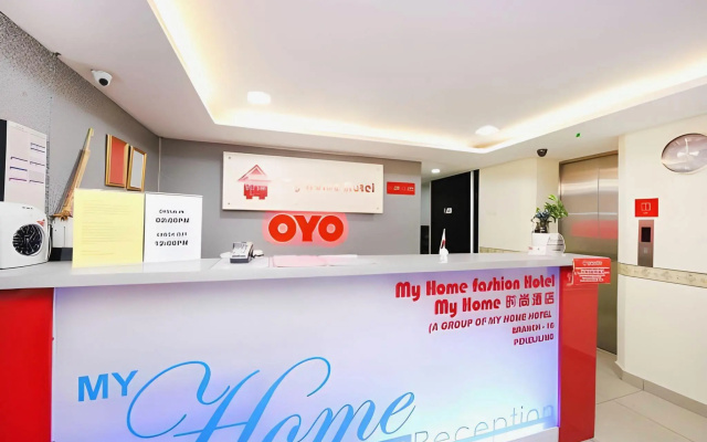 My Home Hotel Kuala Lumpur – Lobby – Kuala Lumpur