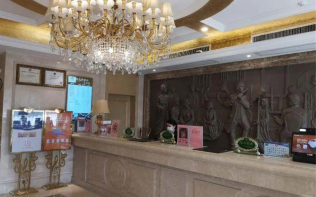 Vienna Hotel (Xi'an Bell Tower South Gate)