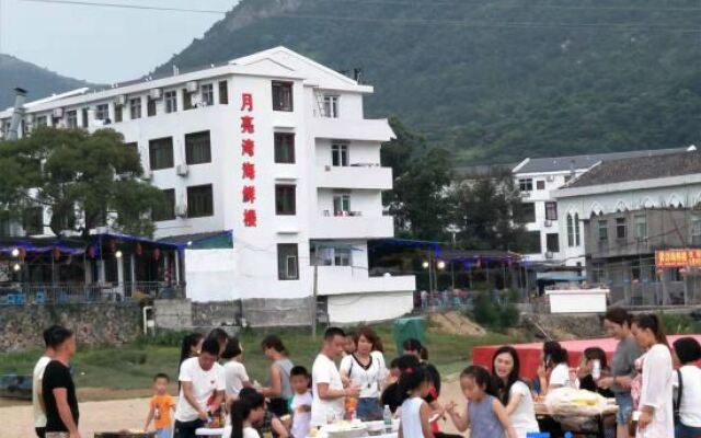 Cangnan Wucheng Moon Bay Family Hotel