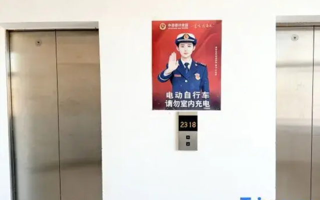Yiming Serviced Apartment