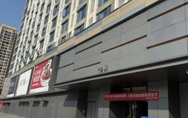 Nuanxiju Movie Homestay – Exterior – Wuhan