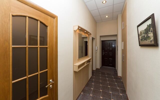 Apart-Hotel Staryi Kiev