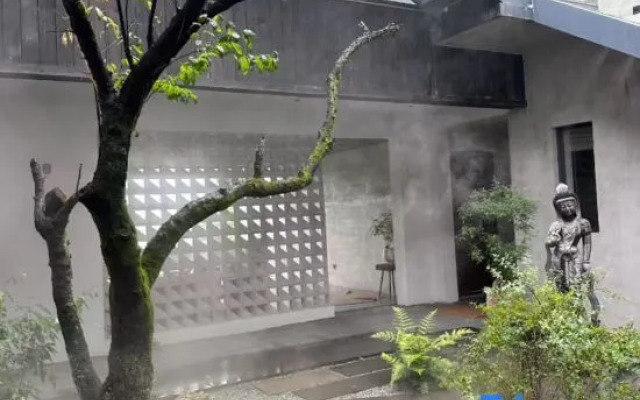 Qingcheng Mountain Suxi Qingshan Forest Homestay