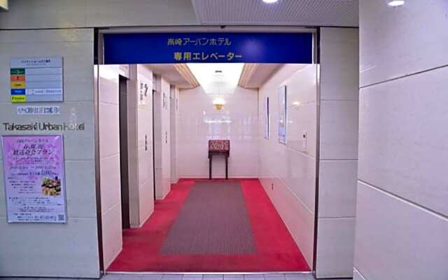 Takasaki Urban hotel - Vacation STAY 84221