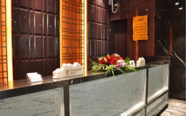 Days Hotel Shanghai Hongkou Fortune