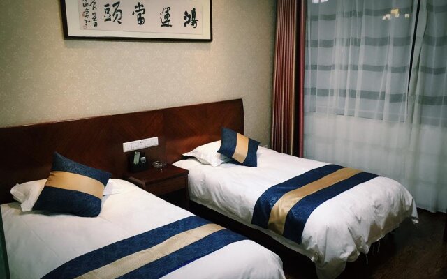 Jiuhuashan Four Seasons Garden Hotel