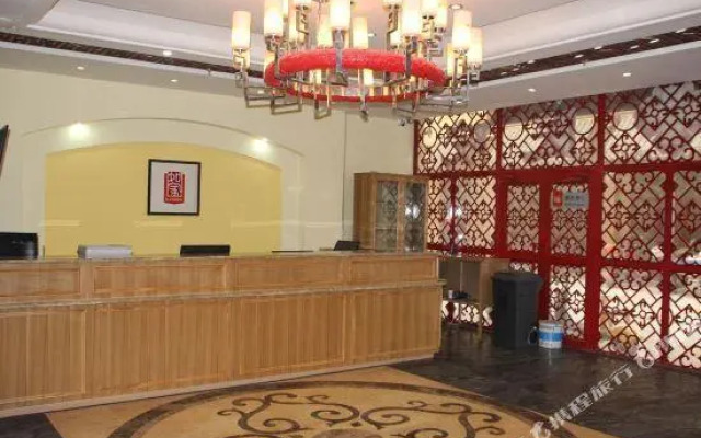 Home Inn Kashi Banchaocheng