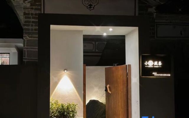 Xiaoyin·Zangxi Homestay