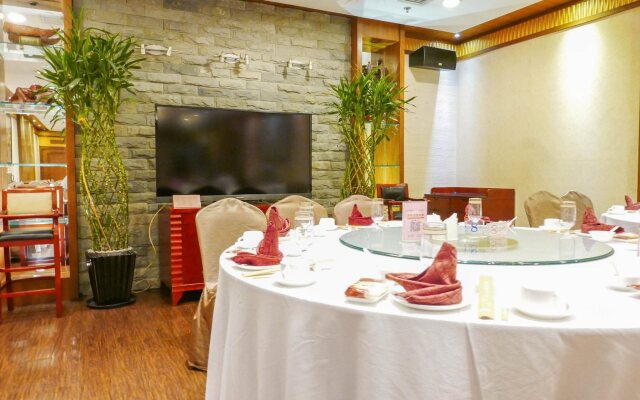 Shaanxi Business Hotel