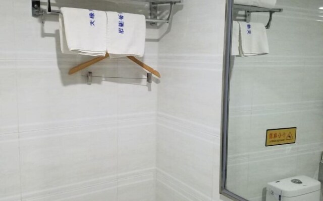 Tianyuan Business Hotel