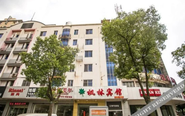 Fenglin Hotel