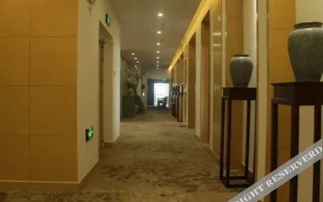 Ruisheng Aroma Hotel