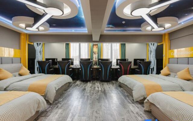 Xinyue Gamer E-sports Hotel (Anqing Normal University)