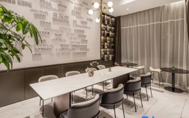 Magnotel Hotel (Jianhu Wancai International Shopping Center) – Restaurant – Yancheng