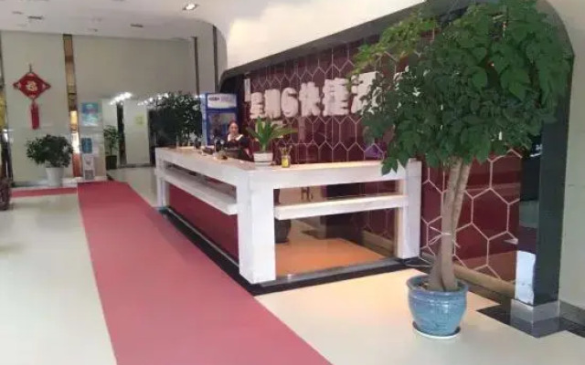 Week 6 Express Hotel