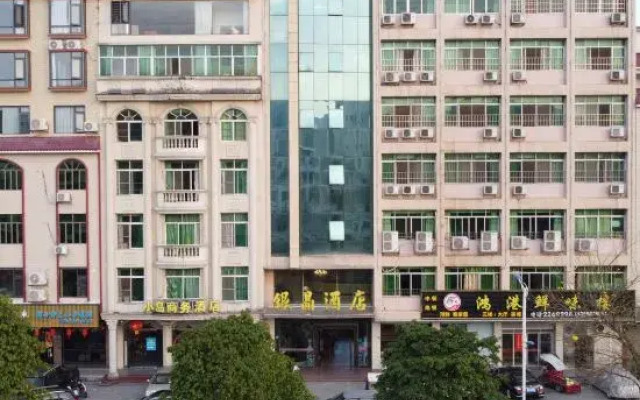 Xinfeng Silver Crystal Hotel