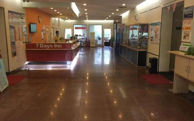 7Days Inn Zibo Linzi District Tian Qi Lu Zener Studio