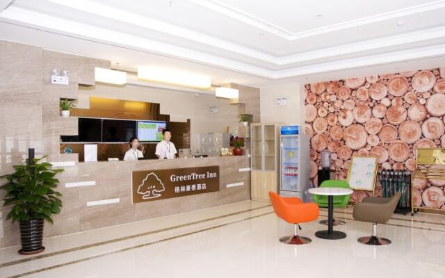 GreenTree Inn BengBu HuaiHe Road Guozhen Plaza Hotel