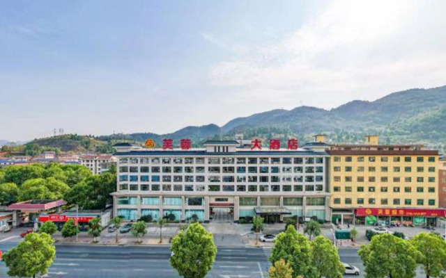 Cotton Rose Hotel
