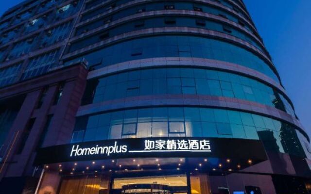 Home Inn Plus Wuxi Zhongshan Road Shengli Gate Subway Station