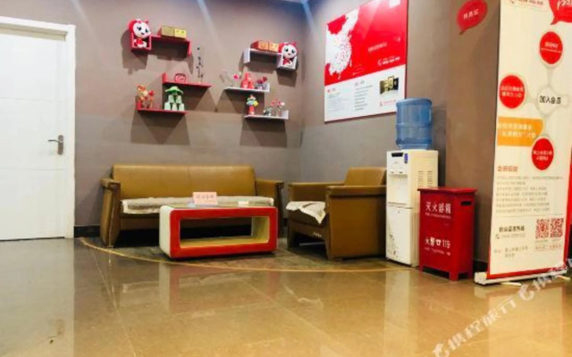 Shankee Hotel (Huangshan Scenic Area)