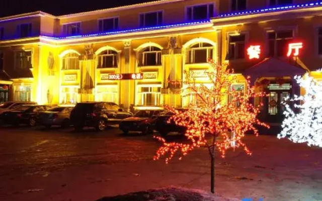 Wuchang Ruilong Hotel
