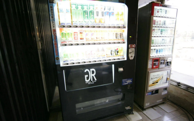 Green Rich Hotel Suizenji