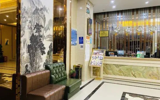 Yanshanzheshangshengshijiudian